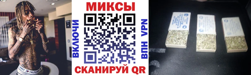 купить наркотики цена  Александровск-Сахалинский  Бутират жидкий экстази 