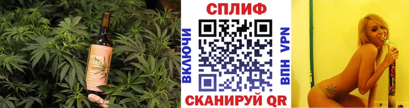 Cannafood конопля  наркотики  Александровск-Сахалинский 