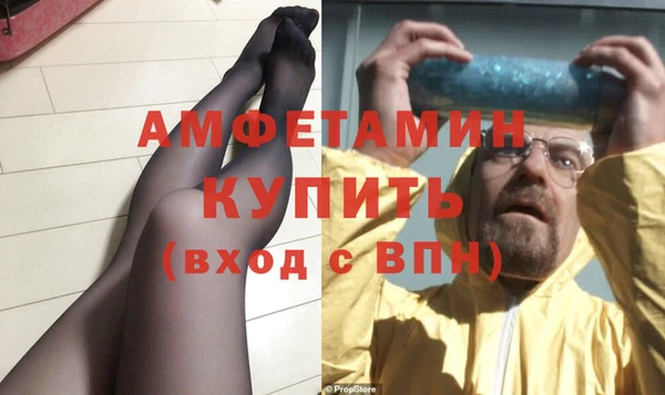 стаф Абаза