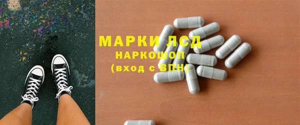 альфа пвп VHQ Абдулино