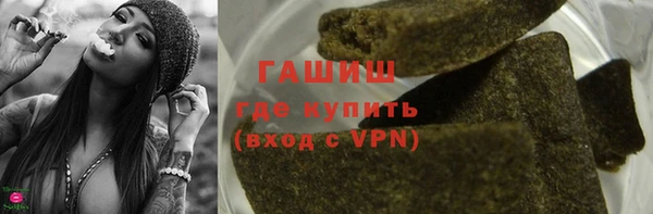стаф Абаза