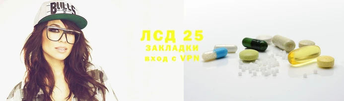 стаф Абаза