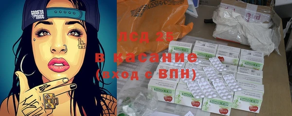 каннабис Абинск