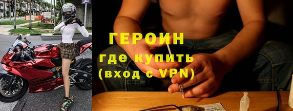 стаф Абаза